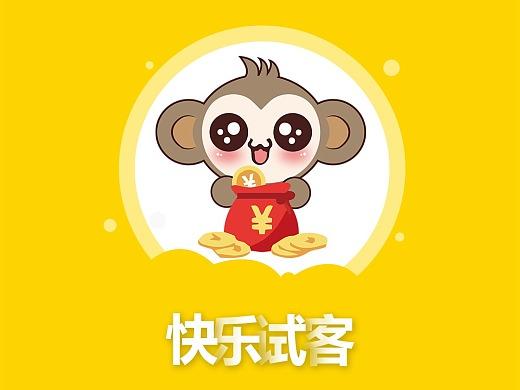 快乐试客安装最新