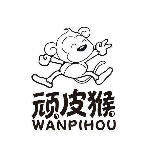顽皮猴消消乐