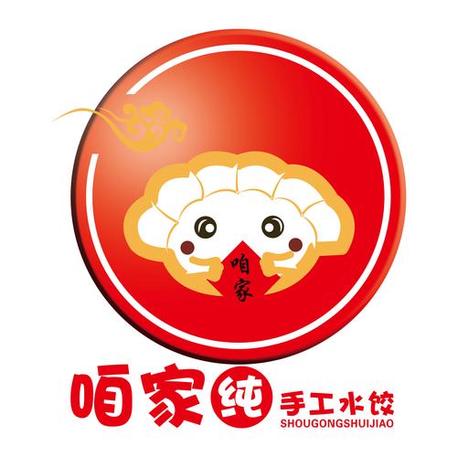 饺子短视频vip