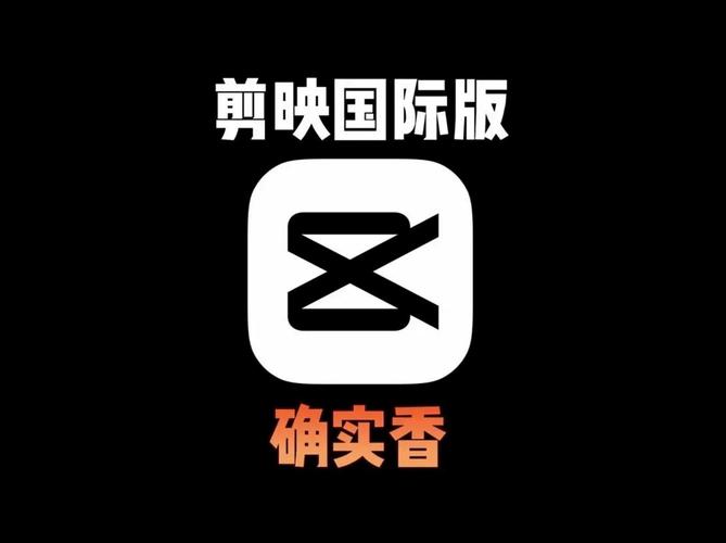 触映短视频