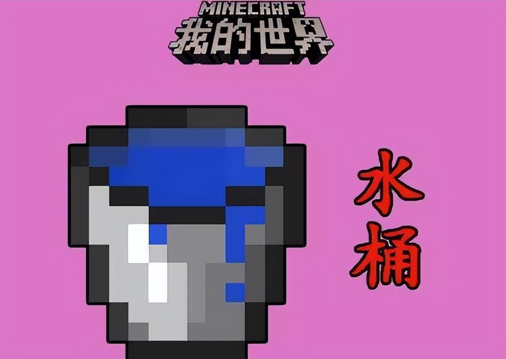 我的世界罐子世界生存MOD截图