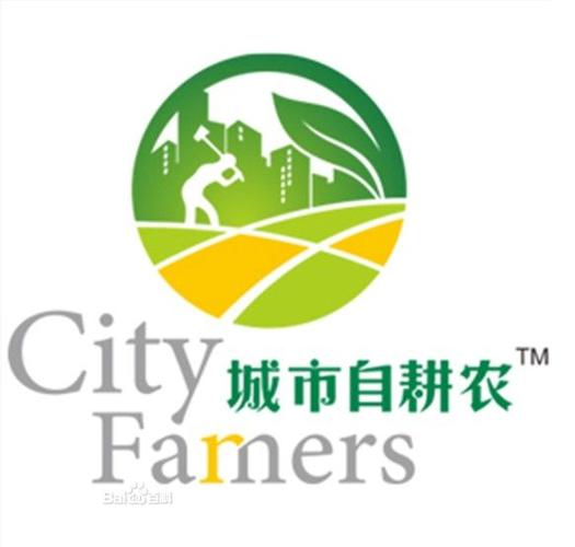 城镇农场官方版