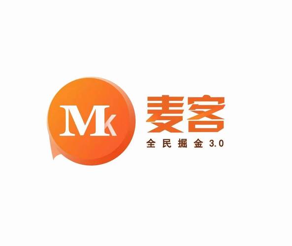 麦客软件