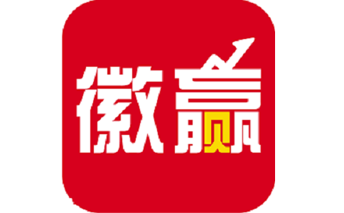 华安徽赢官网
