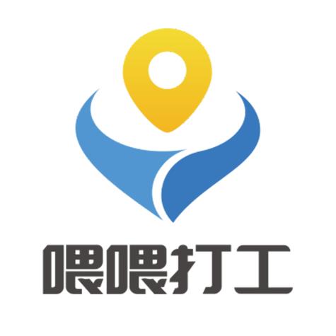 喂喂打工最新