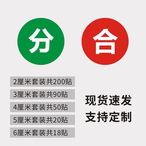 尚分宝