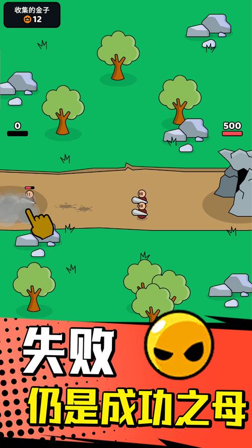 小也游戏助手下载安卓手机