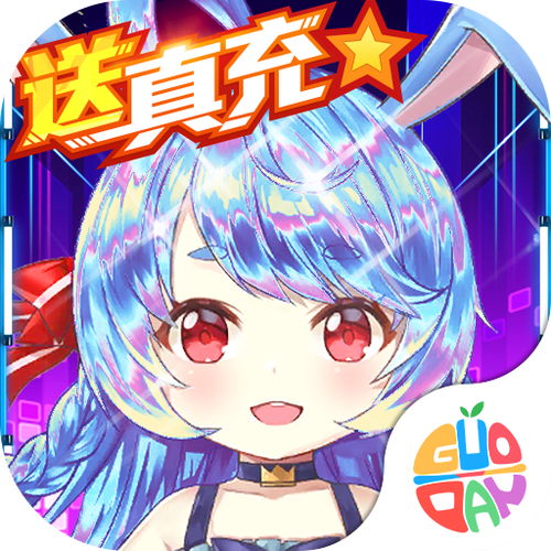 亿次元商城版