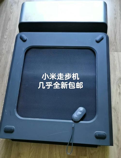 走步得钱手机版