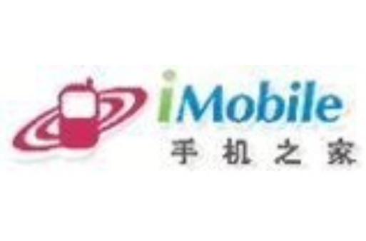 试用之家手机版试