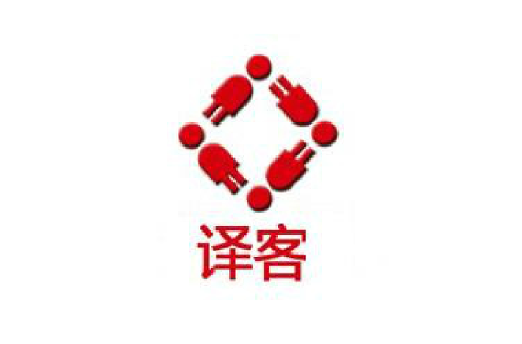 火星译客官网网站