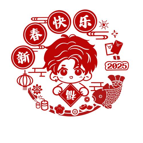 吉星自动抢红包