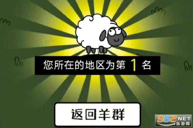 stormsniffer抓包羊了个羊免费苹果版截图