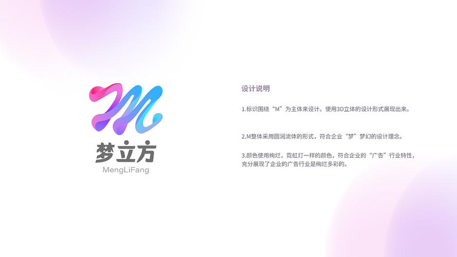 合并梦幻大厦