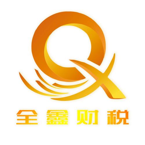 财富顾问