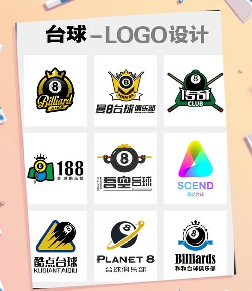黑8试玩平台