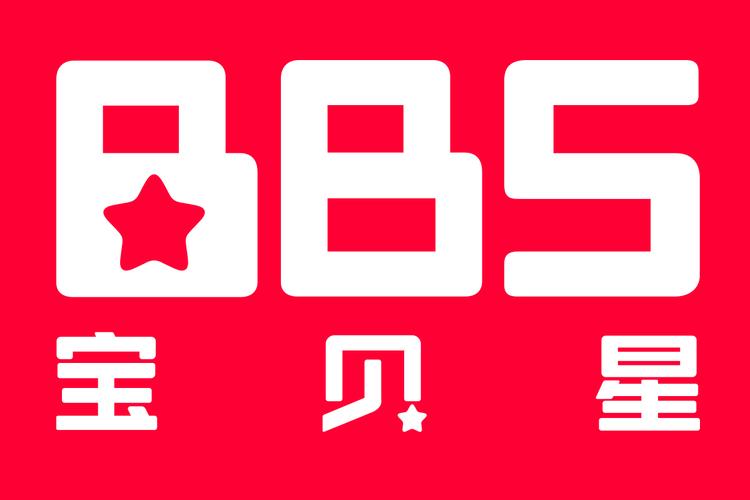 宝贝星星魔法红包版