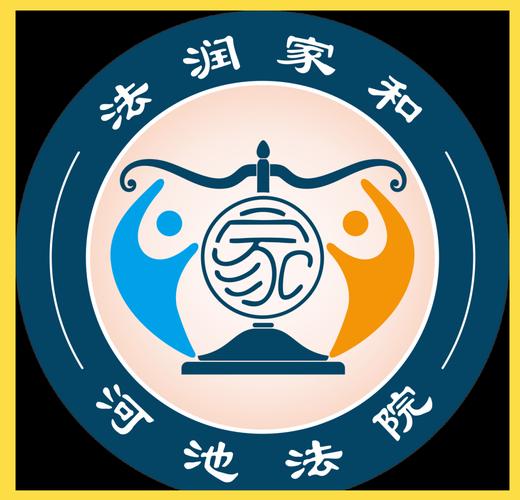 2020法润江苏