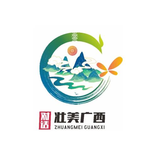 广西心智高公众号登录入口测试任务