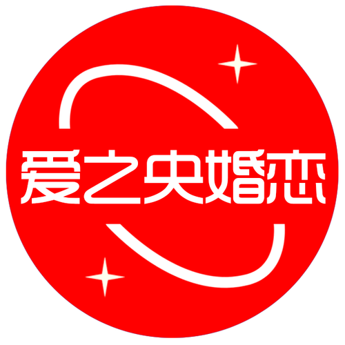 爱情公社2020