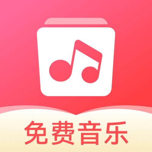 知音app唱歌赚