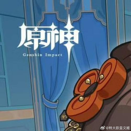 千技圣埋雷牛元帅