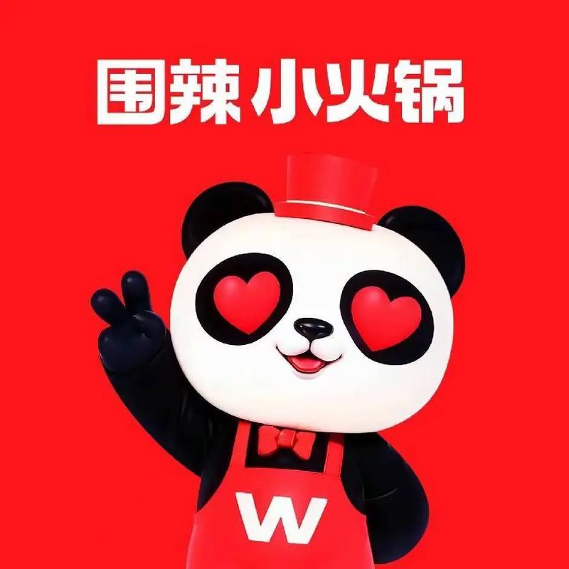 火锅少女101抖
