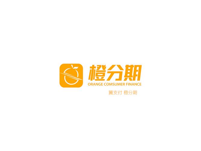 畅享分期