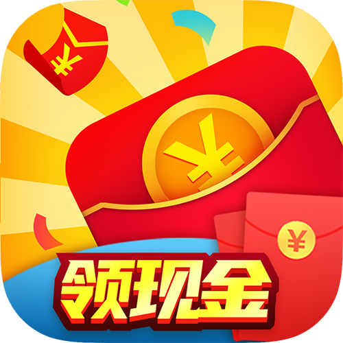 红包作战领红包图标