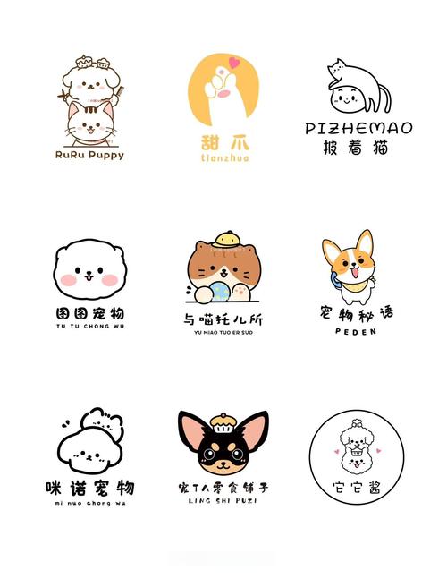 宠物店物语红包版