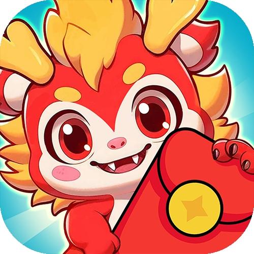 小神龙宝宝赚金币