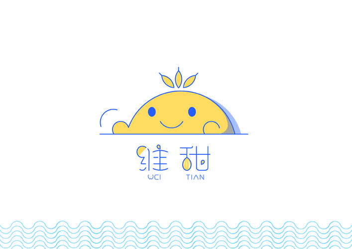 萌萌温泉村