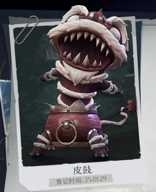 人皮鼓截图
