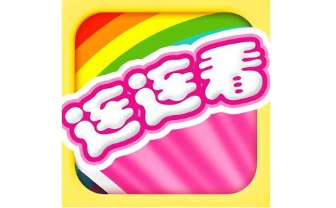 我要连连看游戏红包版app