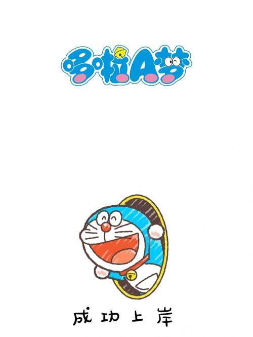 蓝胖子短视频看视