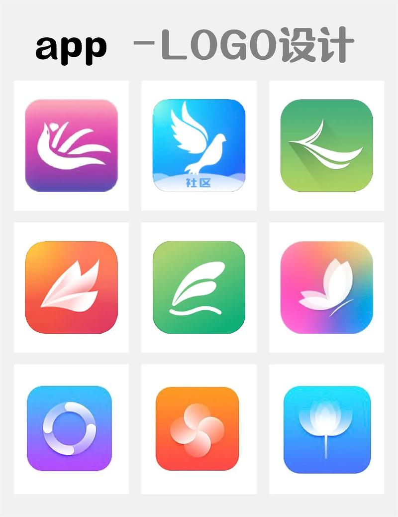 想干吗app