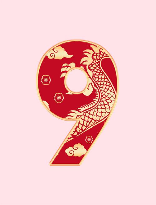 一笔成字9红包版