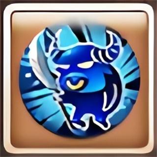 合成牛魔王小游戏