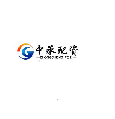 中承配资