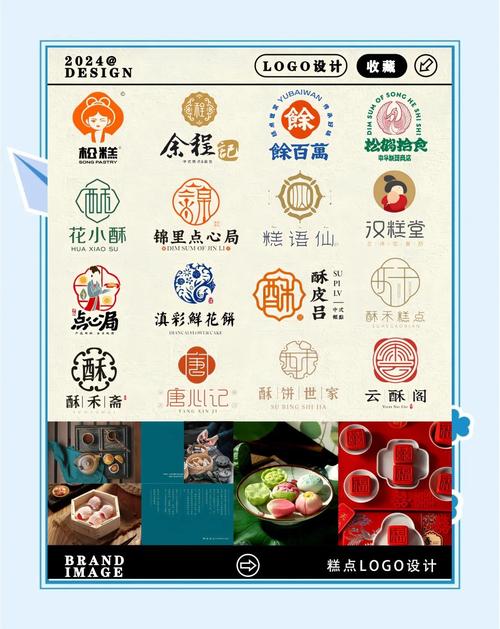 点心资讯阅读