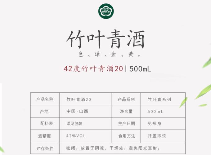 青釉兼职安卓版