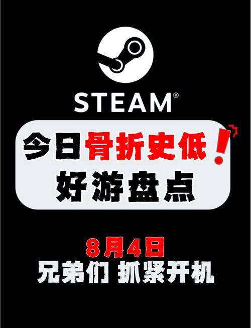 薅死试玩平台