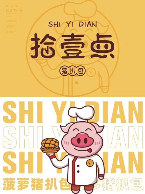 猪扒短视频2022红包版缩略图