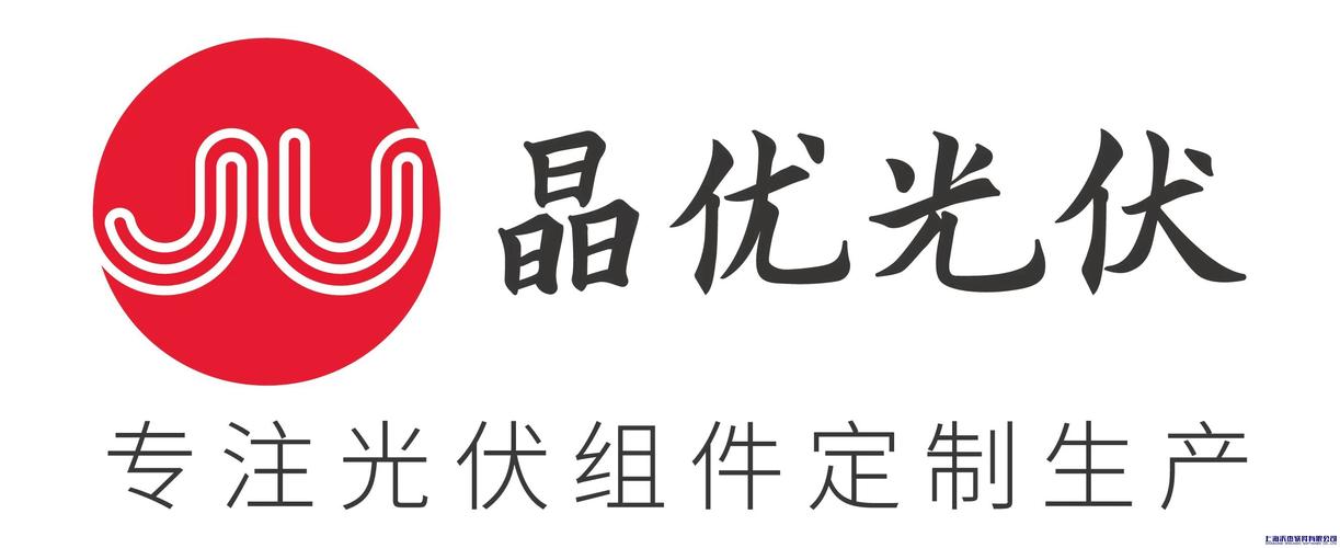 耀健康元气晶实名
