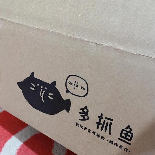 多抓鱼二手书