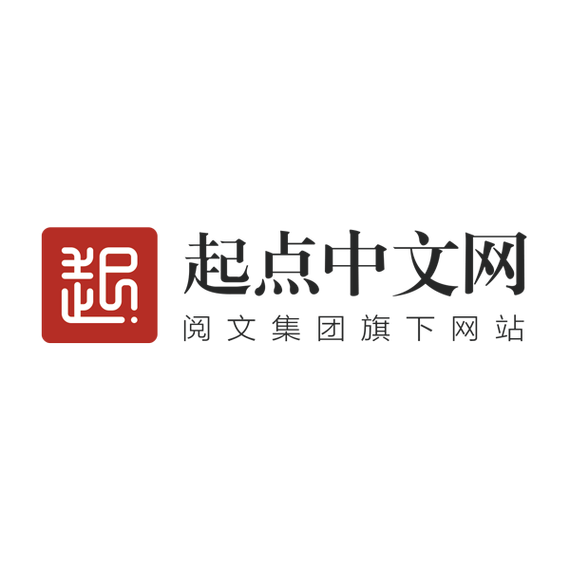 起点TAQC