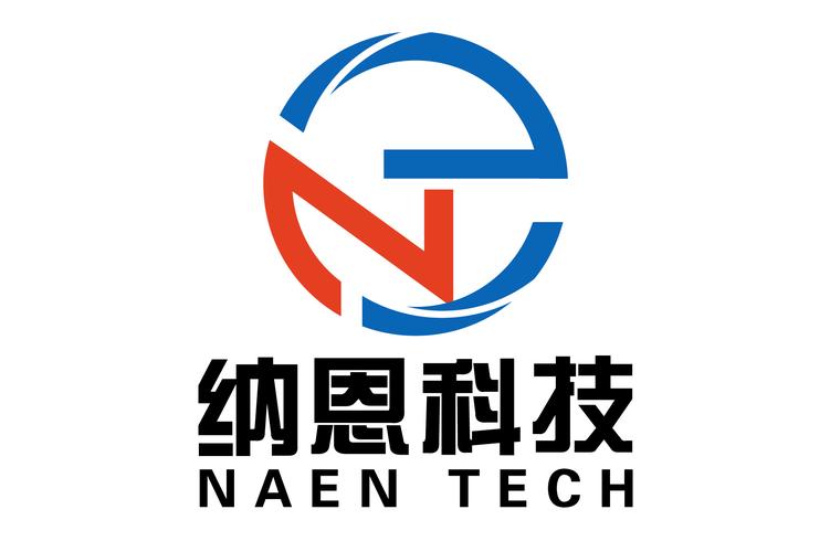 纳恩暴力