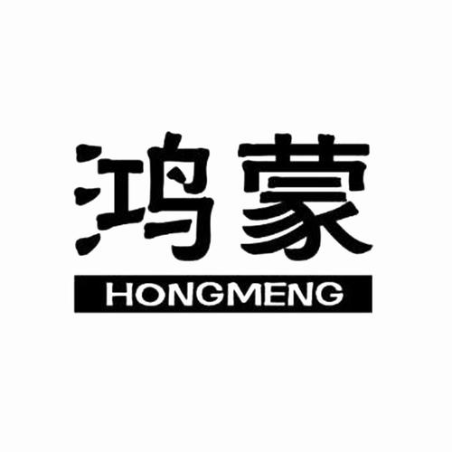 鸿蒙兼职赚钱
