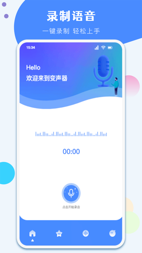 卡夜阁安卓版手机