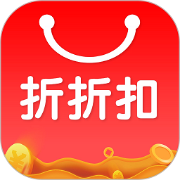 折折扣脚本手机版
